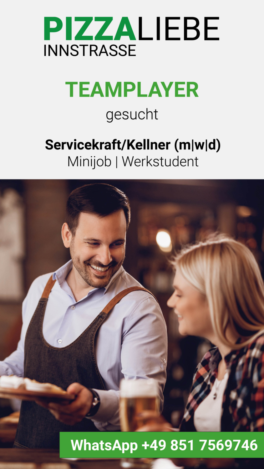 202507_Servicejob
